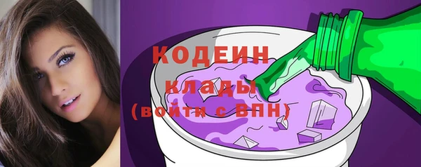 МДМА Пестово