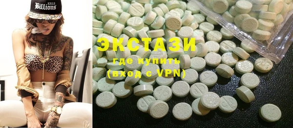 трава Алзамай