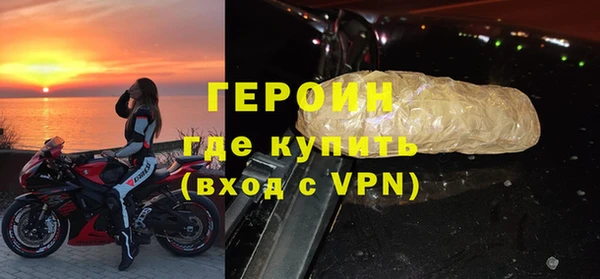 МДМА Пестово