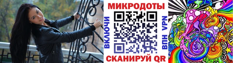 Галлюциногенные грибы прущие грибы  Багратионовск 