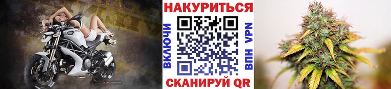 Бошки марихуана AK-47  omg ONION  Багратионовск 